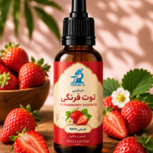 اسانس توت فرنگی توت فرنگی اسانس خوراکی