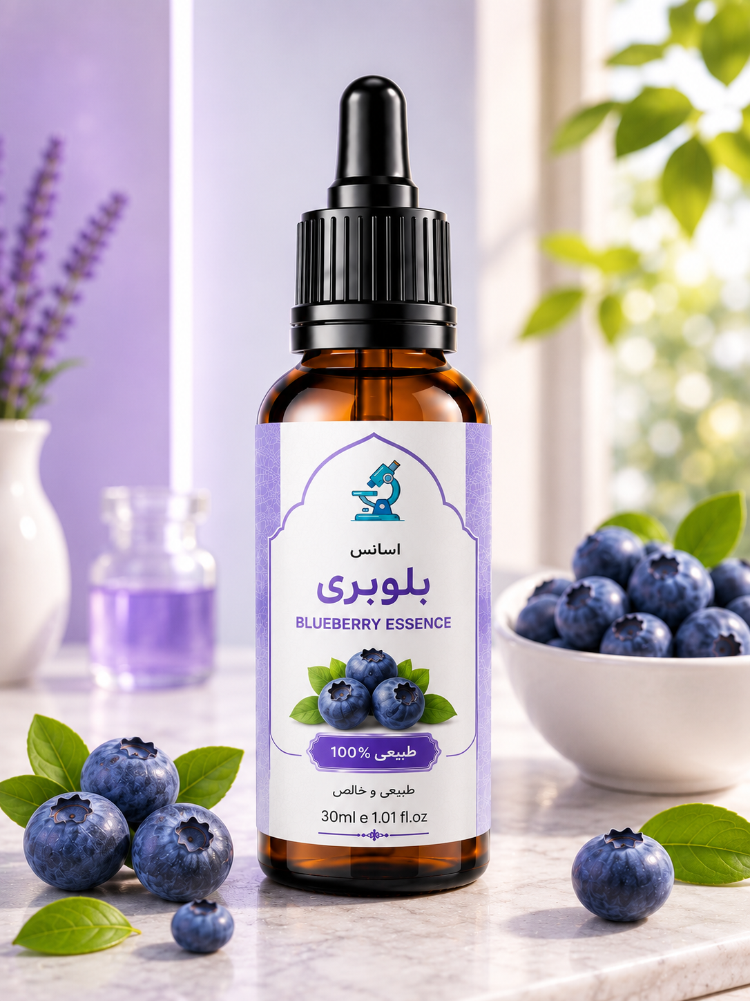 ChatGPT Image Jul 13, 2026, 05_57_44 AM اسانس اسانس بلوبری اسانس خوراکی بلوبری اومرک مرک
