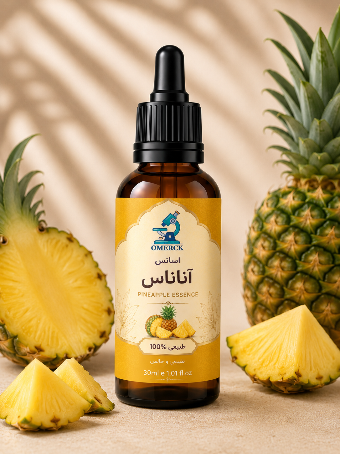 ChatGPT Image Jul 14, 2026, 06_26_27 AM اسانس آناناس اسانس خوراکی آناناس