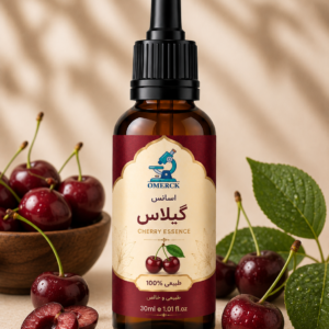 اسانس گیلاس خوراکی اومرک