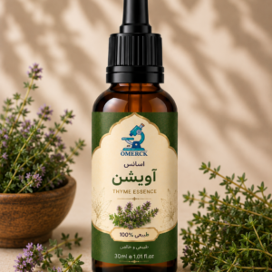 اسانس آویشن اسانس اومرک