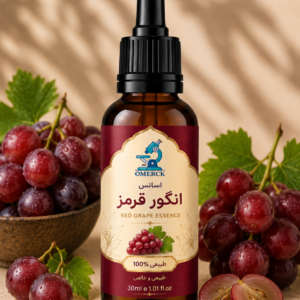 اسانس انگور قرمز اسانس خوراکی