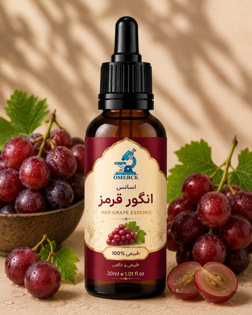 اسانس انگور قرمز اسانس خوراکی