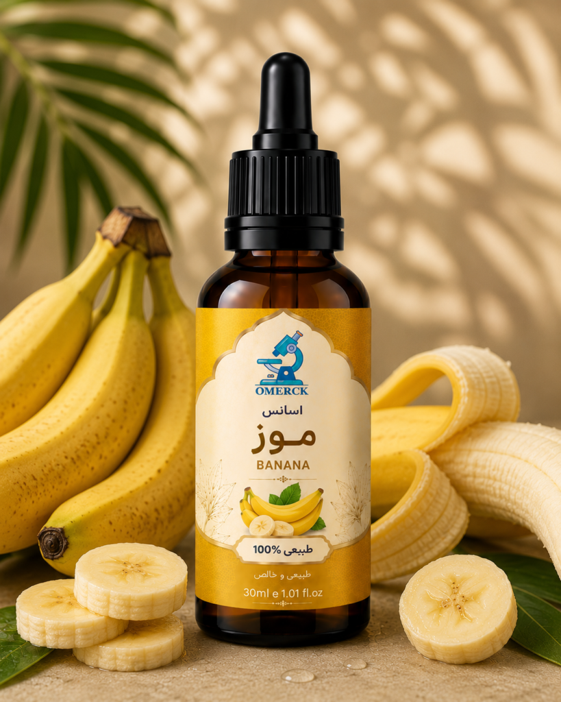اسانس موز اسانس اومرک